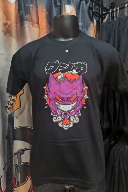 Gengar Rosto(madrigal)
